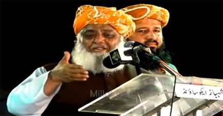 Elite class aunties are shedding tears on Imran Khan's departure - Maulana Fazlur Rehman