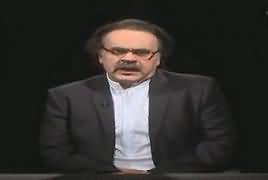 End Of The Time With Dr. Shahid Masood (Part 11) – 7th June 2016