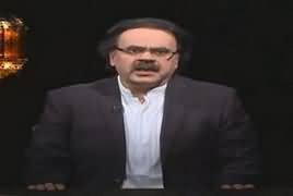 End Of The Time With Dr. Shahid Masood (Part-3) – 30th May 2017