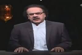 End Of The Time With Dr. Shahid Masood (Part-4) – 31st May 2017
