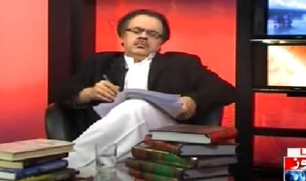 End Of Time By Dr. Shahid Masood Part-2 (The Lost Chapters) – 14th March 2015