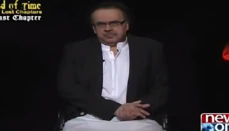 End Of Time by Dr. Shahid Masood REPEAT (The Lost Chapters) Chapter 10– 13th June 2015