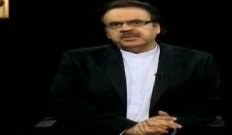 End Of Time by Dr. Shahid Masood (The Final Call) [Episode-13] – 19th June 2016