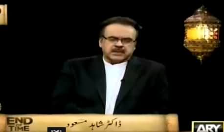 End Of Time by Dr. Shahid Masood (The Final Call) [Episode-15] – 21st June 2016