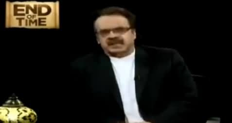 End Of Time by Dr. Shahid Masood (The Final Call) [Episode-16] – 23rd June 2016