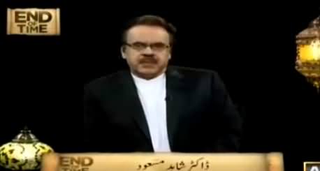 End Of Time by Dr. Shahid Masood (The Final Call) [Episode-18] – 25th June 2016