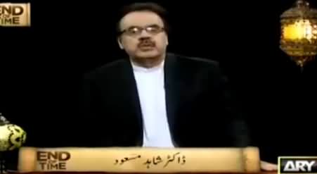 End Of Time by Dr. Shahid Masood (The Final Call) [Episode-22] – 29th June 2016