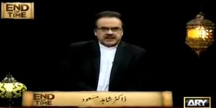 End Of Time by Dr. Shahid Masood (The Final Call) [Episode-25] – 2nd July 2016