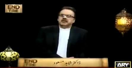 End Of Time by Dr. Shahid Masood (The Final Call) [Episode-26] – 3rd July 2016