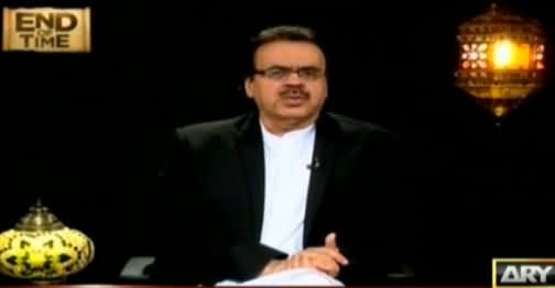 End Of Time by Dr. Shahid Masood (The Final Call) [Episode-3] – 9th June 2016