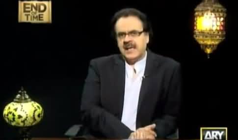 End Of Time by Dr. Shahid Masood (The Final Call) [Episode-4] – 10th June 2016