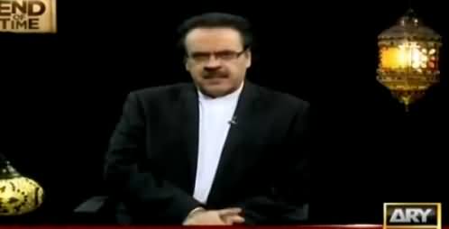 End Of Time by Dr. Shahid Masood (The Final Call) [Episode-7] – 13th June 2016