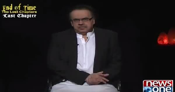 End Of Time by Dr. Shahid Masood (The Lost Chapters) Chapter 10 REPEAT – 20th June 2015