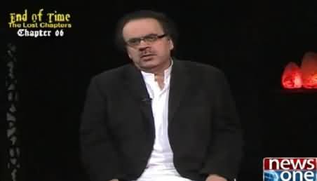 End Of Time by Dr. Shahid Masood (The Lost Chapters) Chapter 6 – 9th May 2015