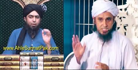 Engineer M Ali Mirza's response on Mufti Tariq Masood's controversial statement about Hazrat Ali