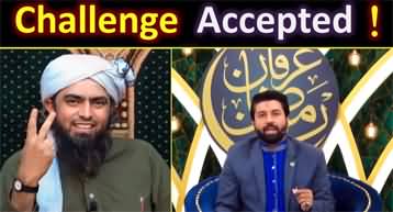 Engineer Muhammad Ali Mirza accepts the challenge of GTV anchor