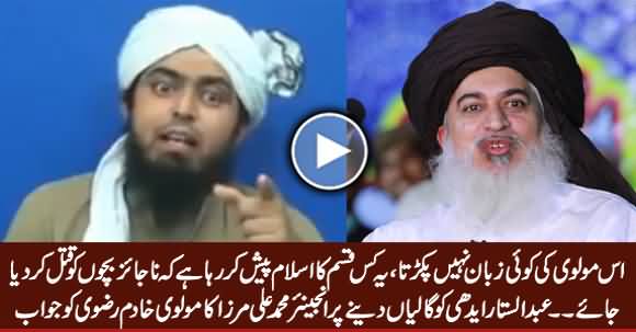 Engineer Muhammad Ali Mirza's Blasting Reply to Khadim Rizvi on Abusing Abdul Sattar Edhi