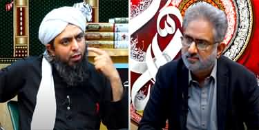 Engineer Muhammad Ali Mirza's Exclusive Interview with Nasrullah Malik