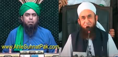Engineer Muhammad Ali Mirza's reply to Maulana Tariq Jameel