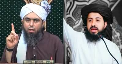 Engineer Muhammad Ali Mirza's reply to TLP head Hafiz Saad Hussain Rizvi