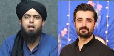 Engineer Muhammad Ali Mirza's Response on Hamza Alli Abbasi's Statement