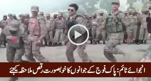 Enjoy Time: Watch Beautiful Dance of Pakistan Army Soldiers