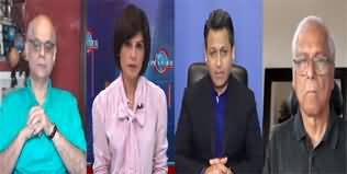 Epicenter With Zunaira Azhar (Judiciary Tug of War) - 7th April 2024