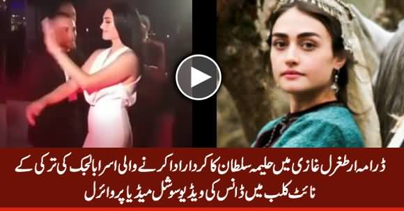 Ertugrul Ghazi's Halima Sultan Dance Video Goes Viral on Social Media