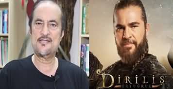 Ertugrul Triggers Hot Debate In Parliament - Babar Awan's Analysis