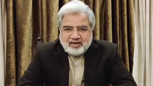 Establishment Distances Itself From Politics? Ansar Abbasi's Vlog