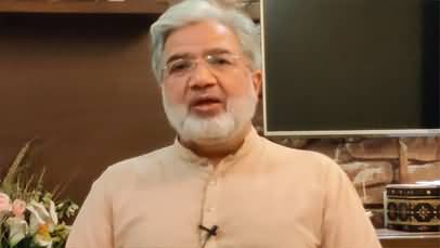 Establishment had requested Imran Khan to postpone long march due to IMF talks - Ansar Abbasi