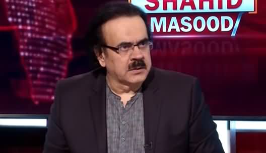 Establishment Is Making Your Files - Dr. Shahid Masood Warns PTI's Social Media Team