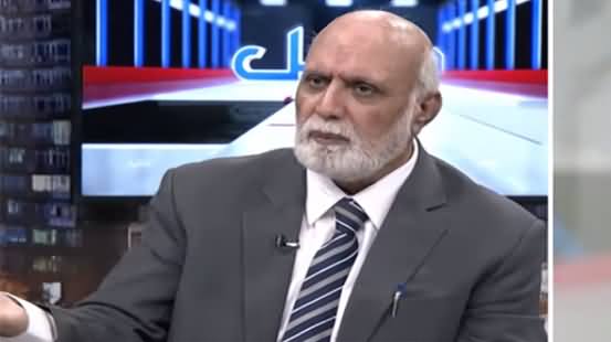 Establishment Wants Dialogue With Opposition - Haroon Rasheed