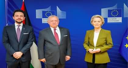 EU to boost financial support for Palestinian Authority, Announced $1.8 billion aid package for Palestinians