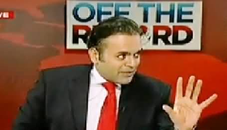 Even Non Followers of Dr. Tahir ul Qadri Agree With His Slogans - Kashif Abbasi