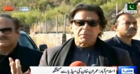 Every One Who is Involved in Rigging Should Be Convicted Under Treason Charges - Imran Khan