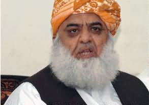 Every One Who Killed By America is Shaheed - Maulana Fazal ur Rehman