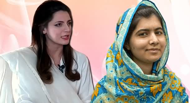 Everyone Asks What Malala Did For Pakistan, No One Asks What Pakistan Did For Malala - Benazir Shah