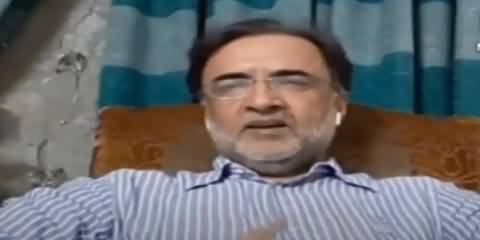 Everyone Knows How Much Control CM Sindh Has  On Police? Qamar Zaman Kaira On Captain Safdar Arrest