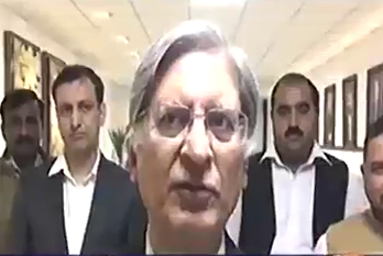 Evidence against Nawaz bedridden in London hospital - Aitzaz Ahsan