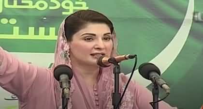 Ex CJ Saqib Nisar is trying his best to bring Imran Khan again in power - Maryam Nawaz's speech