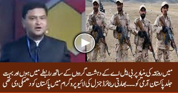 Ex Indian Major Gaurav Arya Gave This Threat Recently To Pakistan On Live Tv