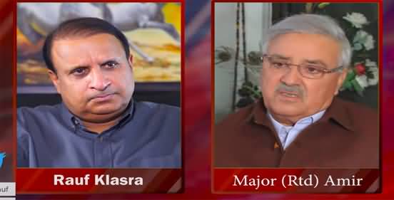 Ex ISI Major Amir Makes New Predictions After Deadly Attacks in Kabul in Interview with Rauf Klasra