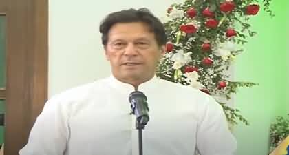 Ex PM Imran Khan's emotional speech on Shab-e-Dua - 28th April 2022