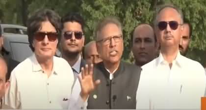 Ex President Arif Alvi hard hitting media talk outside Adyala Jail after meeting Imran Khan