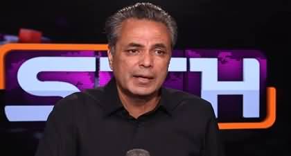 Ex PTI leaders see Shah Mehmood Qureshi in hospital and building conspiracies - Talat Hussain's analysis