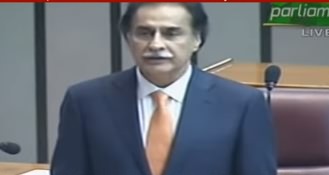 Ex Speaker NA Ayaz Sadiq speech in National assembly - 15th August 2018