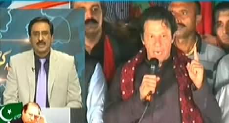 Excellent Analysis of Javed Chaudhry on Current Situation with Interesting Example
