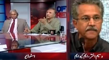 Excellent Chitrol of Altaf Hussain By Arif Alvi In Front of Waseem Akhtar