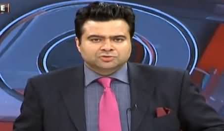 Excellent Chitrol of Altaf Hussain by Kamran Shahid For His Speech Against Army